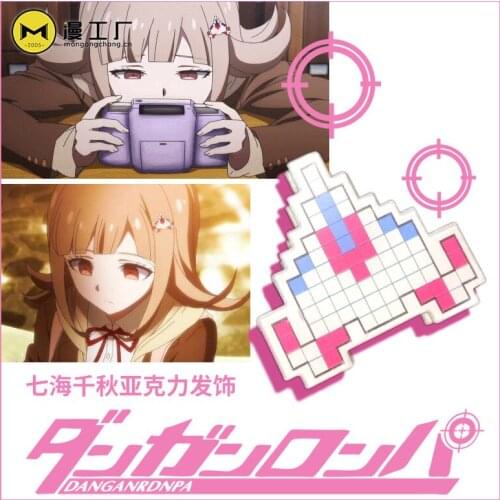 Anime Danganronpa Chiaki Nanami Hair Clip cosplay accessories Super Dangan Ronpa Cute Plane Hairpin props