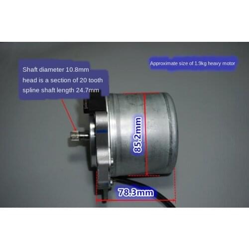 12v500w/600W High-Power Brushless Motor Spindle Electric Car Lathe Propeller Grass Trimmer Motor