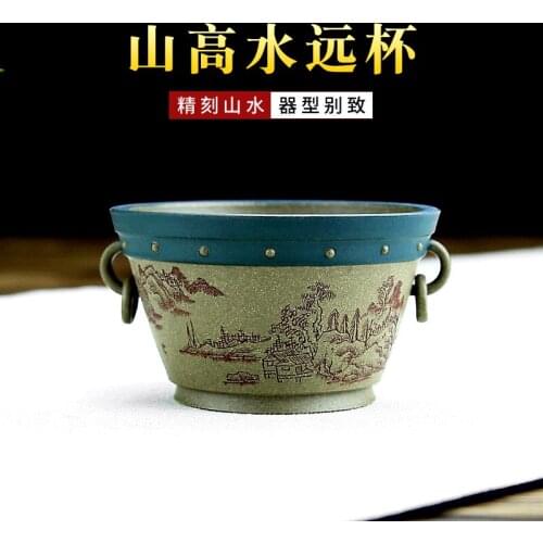Stream hidden TaoFu yixing purple sand sample tea cup by a wooden hand master cup personal cup kung fu tea cup