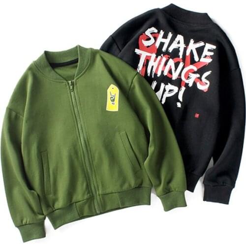 Pteromys Boys Jackets