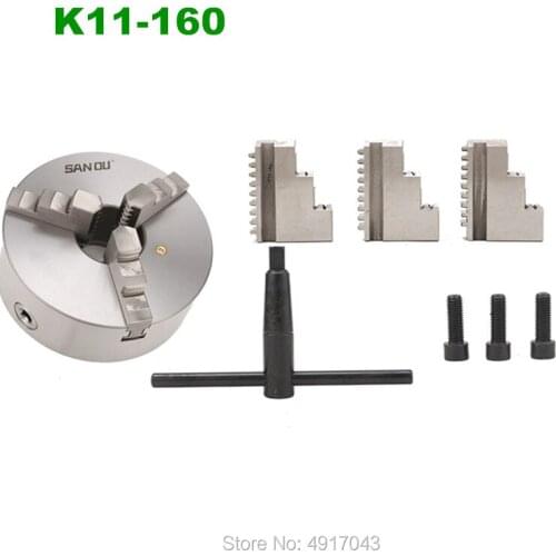 160mm SANOU 6 Inch 3 Jaw Self Centering Lathe Chuck K11-160 Metal Scroll Chucks for CNC Drilling Milling Machine