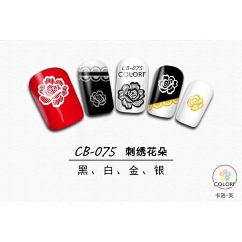 UPRETTEGO SUPER THIN SELF ADHESIVE 3D NAIL ART NAIL SLIDER STICKER GOLD SILVER BLACK WHITE GEOMETRY LETTER FLOWER HEART CB74-76