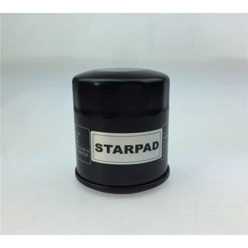 STARPAD For 400/600 Motorcycle 400/750 Oil Lattice Oil Filter