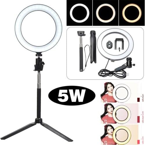 New 8 inch Dimmable LED Ring Fill Light with Tripod For Studio Makeup Selfie Video ringlight lamp For Makeup Light Tripod