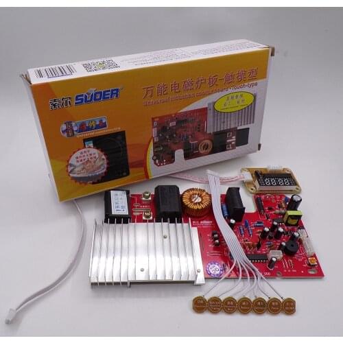 Touch Induction Cooker Circuit Board Induction Cooker Board Universal Board General Maintenance Board Control Board Accessories
