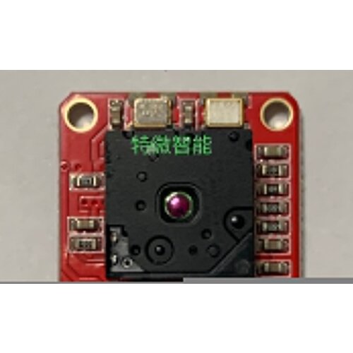 Fl/ir Le/pton 3.5 3.0 Infrared Thermal Imager Thermal Imaging Temperature Measurement Support RPI Openmv4