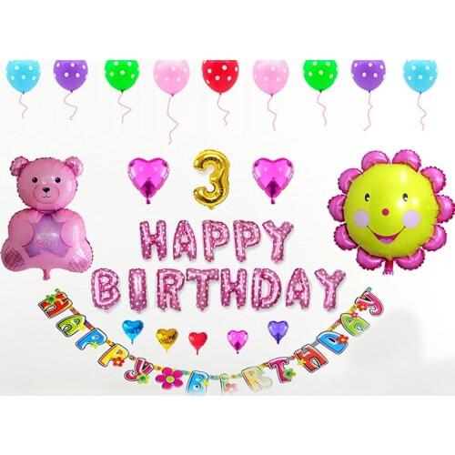 34 pcs/set Happy Birthday Balloon Birthday Party Decoration Kids 1 Year Birthday Heart Balloon Globos Party Customize Number