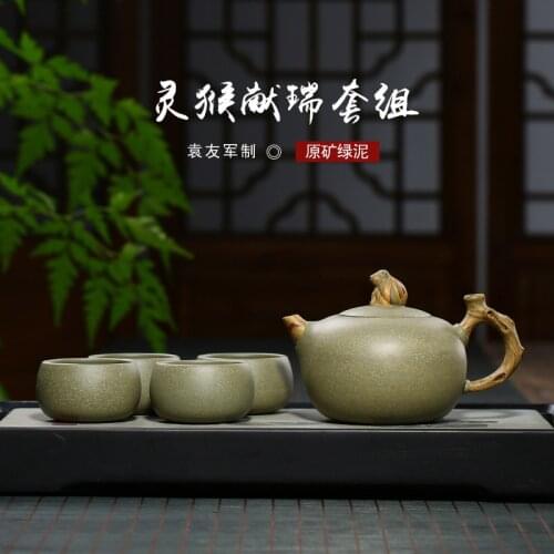 Yuzhongsha new Linghou xianruitau Teapot Set Group raw ore green clay purple teapot all hand teapot and tea set