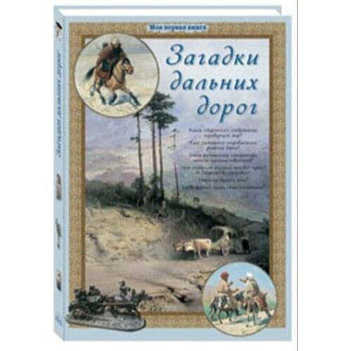 Белый город Lifestyle