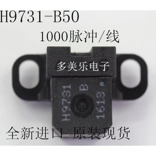 H9731B Closed Loop Stepping Servo Motor Encoder 1000 Line