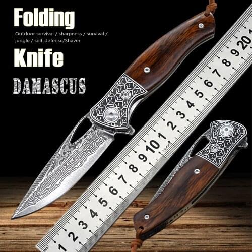 Damascus Knife VG10 Steel Pocket Folding Knife Self-Defense Field Rescue Knife EDC Military Multi-Purpose Outdoor Survival Tool