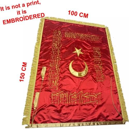 Ottoman Conquest Flag 100x150 CM Conquest Flag Embroidered Ottoman Flag Turkish High Quality Luxury Embroidered Woven Flag
