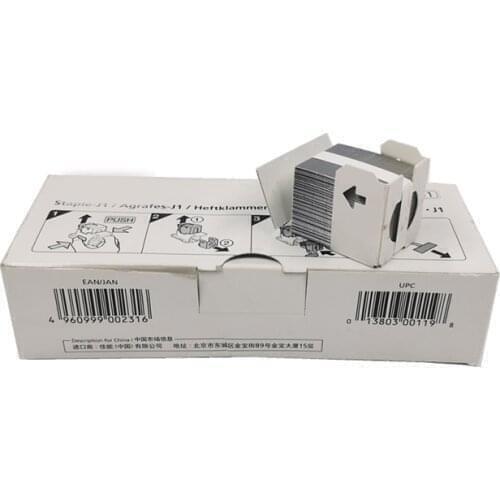 J1 Staple Cartridge for Canon imageRUNNER 2016 2018 2020 2022 2025i 2030i 2200 2800 2220i 3300