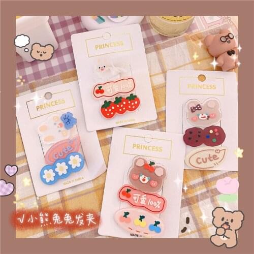1 Set Children Cute Cartoon Animal Bear Rabbit Bands Hairpins Girls Lovely Gift Hair Clips Kids Hair Bands Hair Accessories