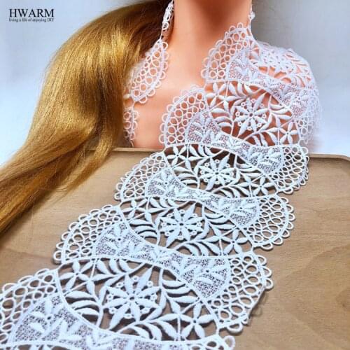 5yard 16.3cm Lace fabric ribbon DIY wedding decoration skirt bilateral bar code milk geometric lattice embroidery water-soluble