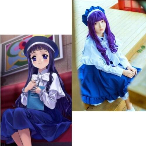 Anime Cardcaptor Sakura CLEAR CARD DAIDOUJI TOMOYO cosplay costume set
