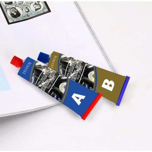 Car Glue Metal Plugging Repair Glue Temperature And Oil Resistance Glue 2021 Car Wash Fuel Tank Tubing Repair Glue Caster