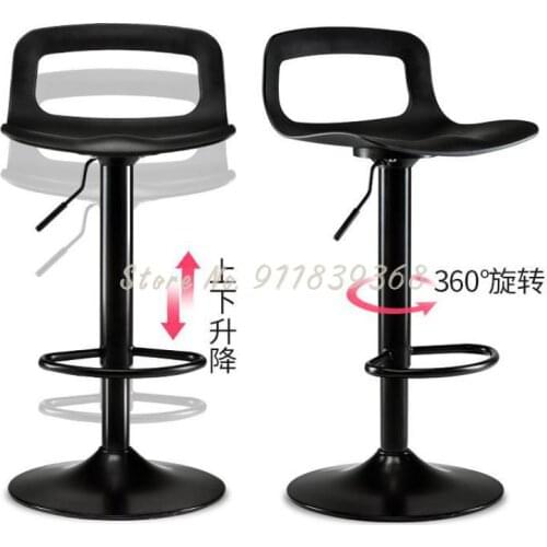 Bar Chair Lift Bar Chair Back Stool Family Bar Stool Modern Simple Bar Chair High Stool