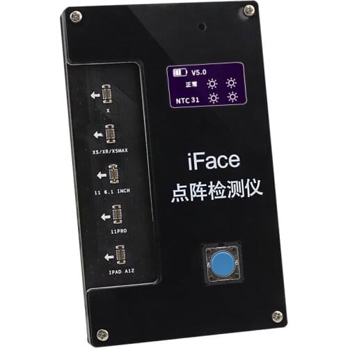 Qianli IFace Matrix Tester iFace Dot Projector For phone X-11 Pro PAD A12 Face ID Testing Repair Quick Diagnosis Malfunctions