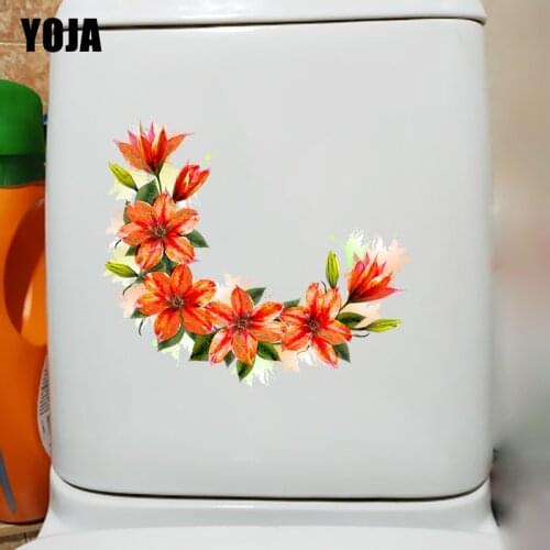 YOJA 25.9×22.9CM Hand Drawn Artistic Lily Home Room Wall Stickers Mural WC Toilet Decoration T1-2977