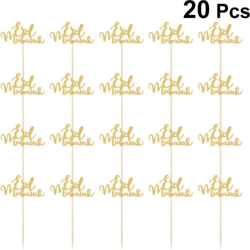 20pcs Eid Mubarak Cake Toppers Unique Cupcake Ornament Picks Cake Decor Dessert Adornment for Party Festival (Golden, Paper Stic