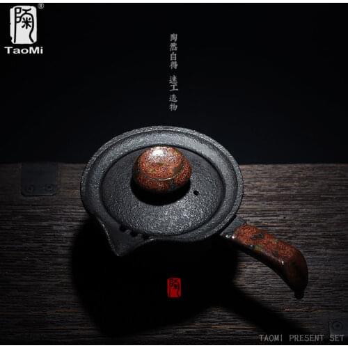 Ceramic single Kungfu teapot retro tea maker Pu'er oolong Japanese rough pottery side handle ceremony pot texture antique design