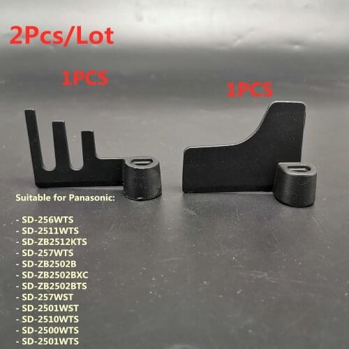 2pc Bread Maker Machine Blade Parts Breadmaker Knife Kneader Paddle for Panasonic SD256 SD257 SD 2511 SD2510 SD2500 SD2501