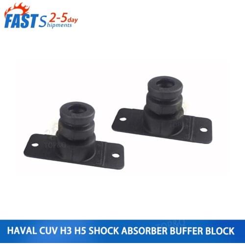 Suitable for Great Wall haval Hover CUV H3 H5 rear shock absorber buffer block rubber pad, rubber pier rear buffer block