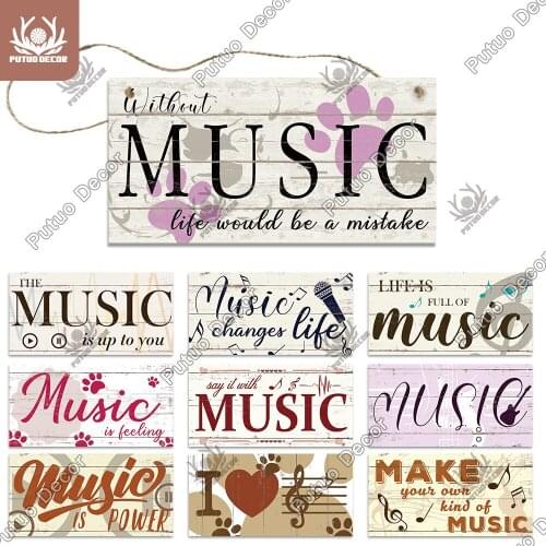 Putuo Decor Music Note Wooden Signs Wood Wall Plaque Decorative Plaque Home Decor for Wonderful Life Pendant Wall Art Decoration