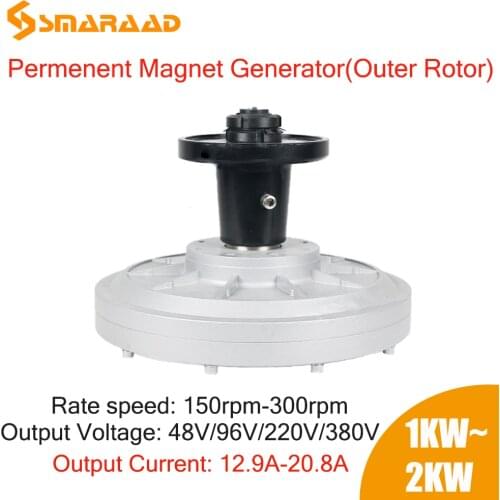 1000W 2000w 1KW 2KW150RPM 250 300Rpm 48V96V220V380V DC Generator Permanent Magnet Alternator Coreless Maglev DIY l Wind Turbine