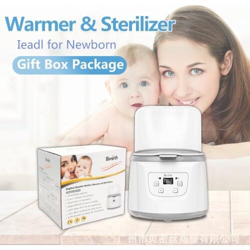 2020 Baby Warmers Sterilizers Mother Feeding Double bottle warmer baby bottle warmer multifunctional warm milk sterilizer
