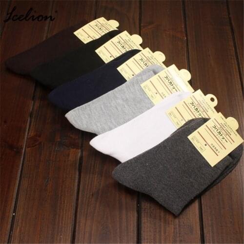 IceLion Mens Fashion Socks