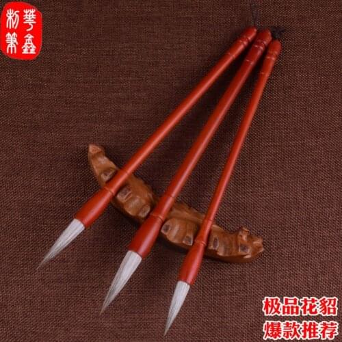 Chinese Red Wood Calligraphy Brush Pen Mink hair and Wool Tip Universal