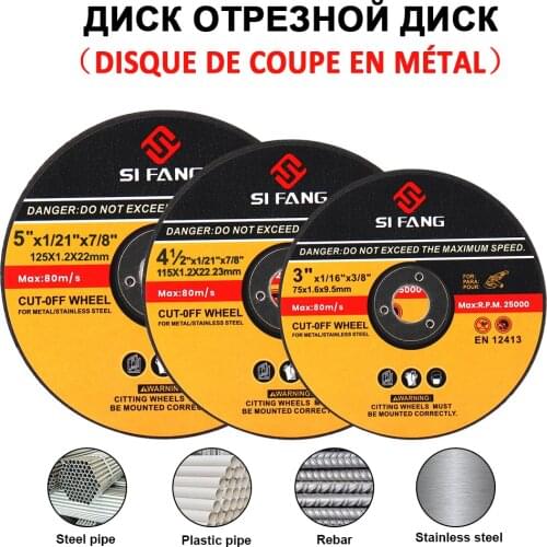 75mm/115mm/125mm/150mm/180mm Resin Cutting Wheel Metal Cut Off Grinding Blade Flap Sanding DiscRotary Tool for Angle Grinder