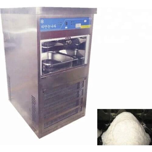 100KG Shaved ice machine ice shaver snow ice maker machine CFR BY SEA