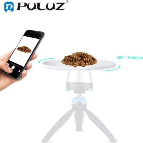 PULUZ 1/4 Screw interface Round Tray Compatible Electronic 360 Degree Rotation Panoramic Photography Tray 18cm Tripod Head Plate