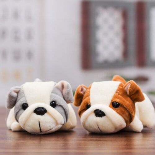 Cute Toy 12cm Dog Plush Toy Cute Shar Pei Doll Car Keychain Dog Bulldog Gift Pillow Plush Dog fashion