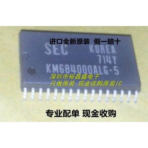 100% New&original In Stock KM684000ALG-5 SOP32 KM684000ALG KM684000
