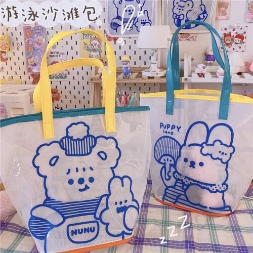 Cute Bear Women Transparent PVC Cosmetic Bags Swimming Bags Waterproof Necesser Makeup Pouch Wash Toiletry Tote Bag Case
