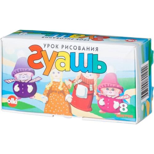 Краски гуашь Olki China At AliExpress