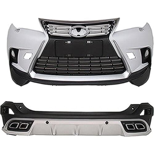 SHUNYANG External Car Tuning