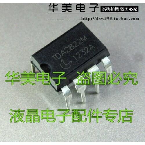 TDA2822M TDA2822 audio common management chip DIP8
