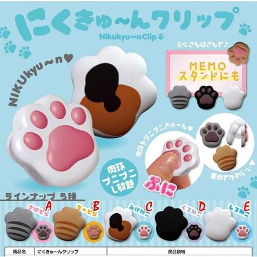 Japan genuine Capsule toy cute Fun kitten cat paw Clip miniature gashapon figures collection gift
