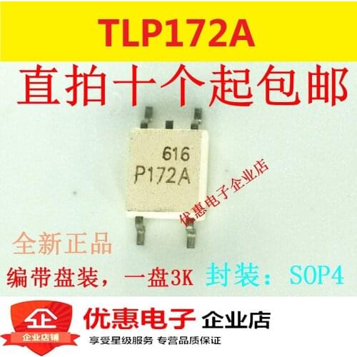 10PCS New original TLP172A P172A SOP-4 patch