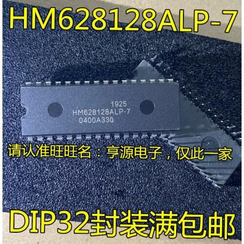 5pcs HM628128 HM628128ALP-7 DIP-32