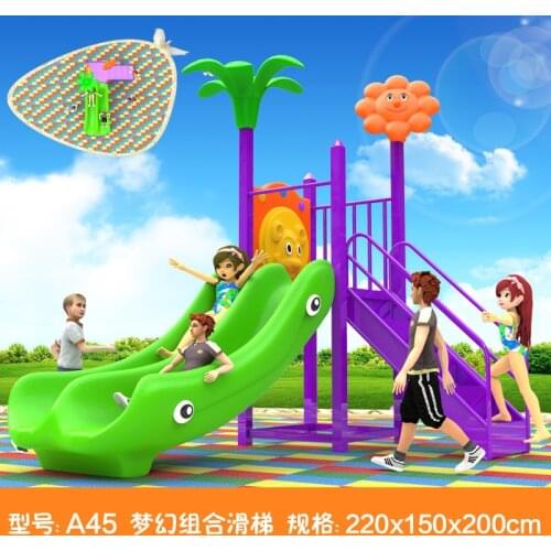 Kids toy slide baby outdoor games swing kindergarten sets childrens plastic child children playground indoor garden large A45