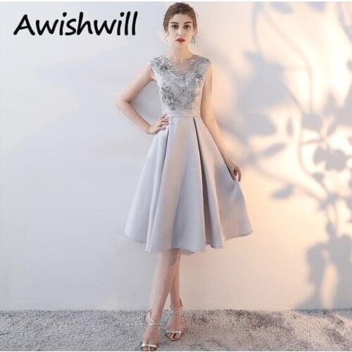 Fashion Lace Appliques Beaded Satin Short Skirts