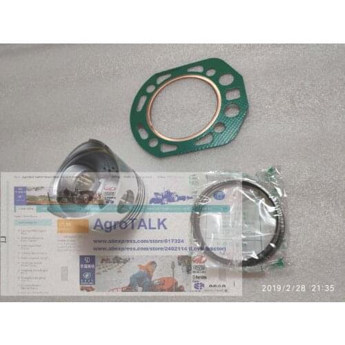 Single cylinder R190 (direct injection)for power tiller, the set of piston and piston rings with head gasket, part number