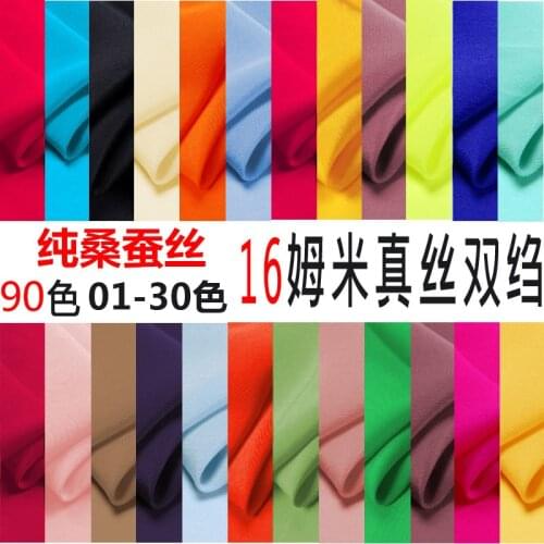 Silk Crepe Fabric Dress solid color green red black white orange purple 16 momme Wrinkle Diy 114cm width