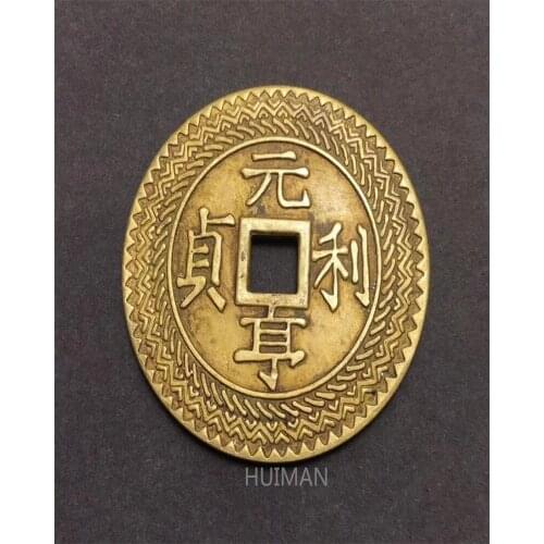 Ancient Chinese Copper Coin Collectible Auspicious Feng Shui Brass Money (Tai Ping)